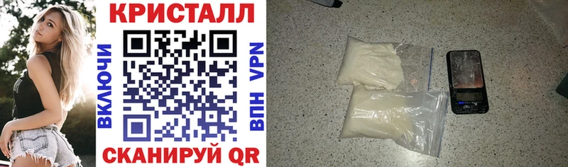 Купить где  Липецк  Амфетамин 98% 