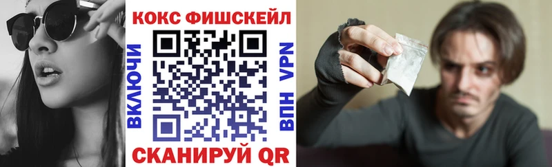 КОКАИН 98%  Купить  Липецк 