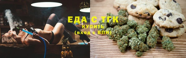 альфа пвп Инсар