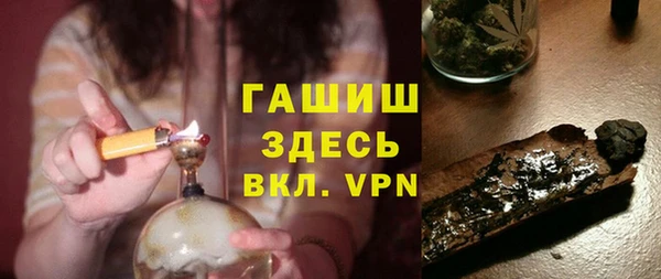 mdma Зеленокумск