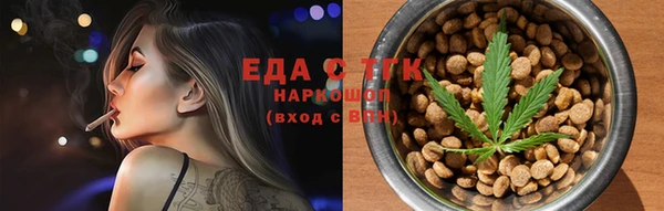 кокс Зеленодольск