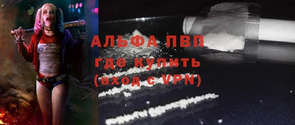 гашишное масло Иннополис