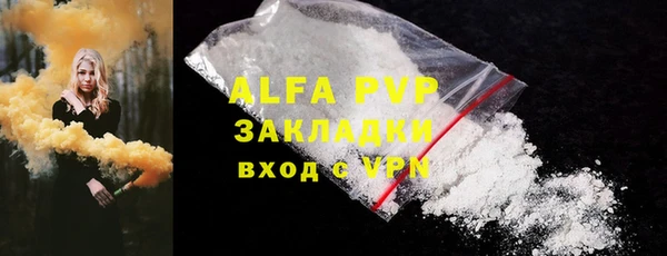 mix Зерноград
