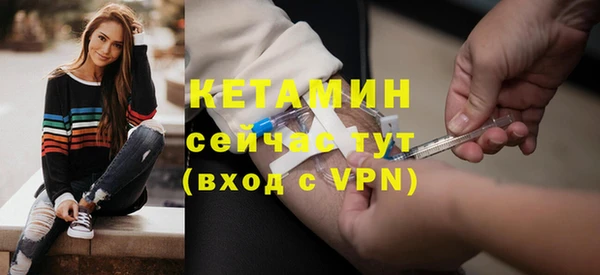 mdma Зеленокумск