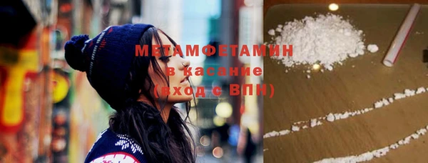 гашишное масло Иннополис