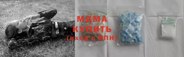гашишное масло Иннополис