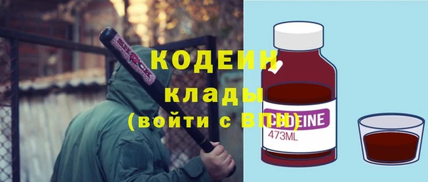 гашишное масло Иннополис
