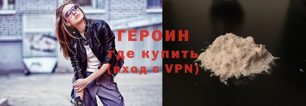 альфа пвп Инсар