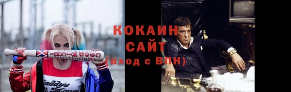 гашишное масло Иннополис