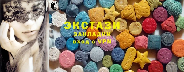 кокс Зеленодольск