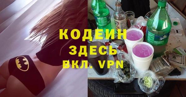 гашишное масло Иннополис