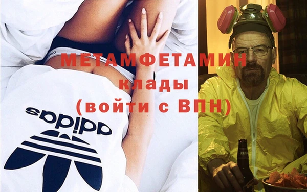 гашишное масло Иннополис