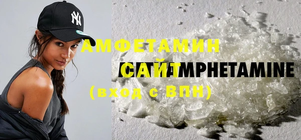 гашишное масло Иннополис