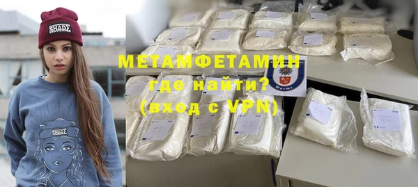 гашишное масло Иннополис