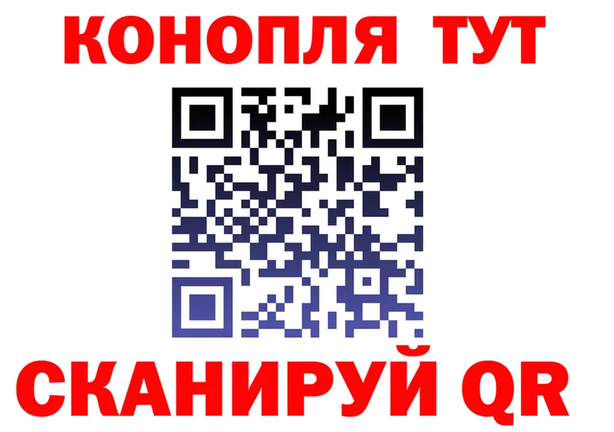 Как найти закладки?  Telegram Липецк